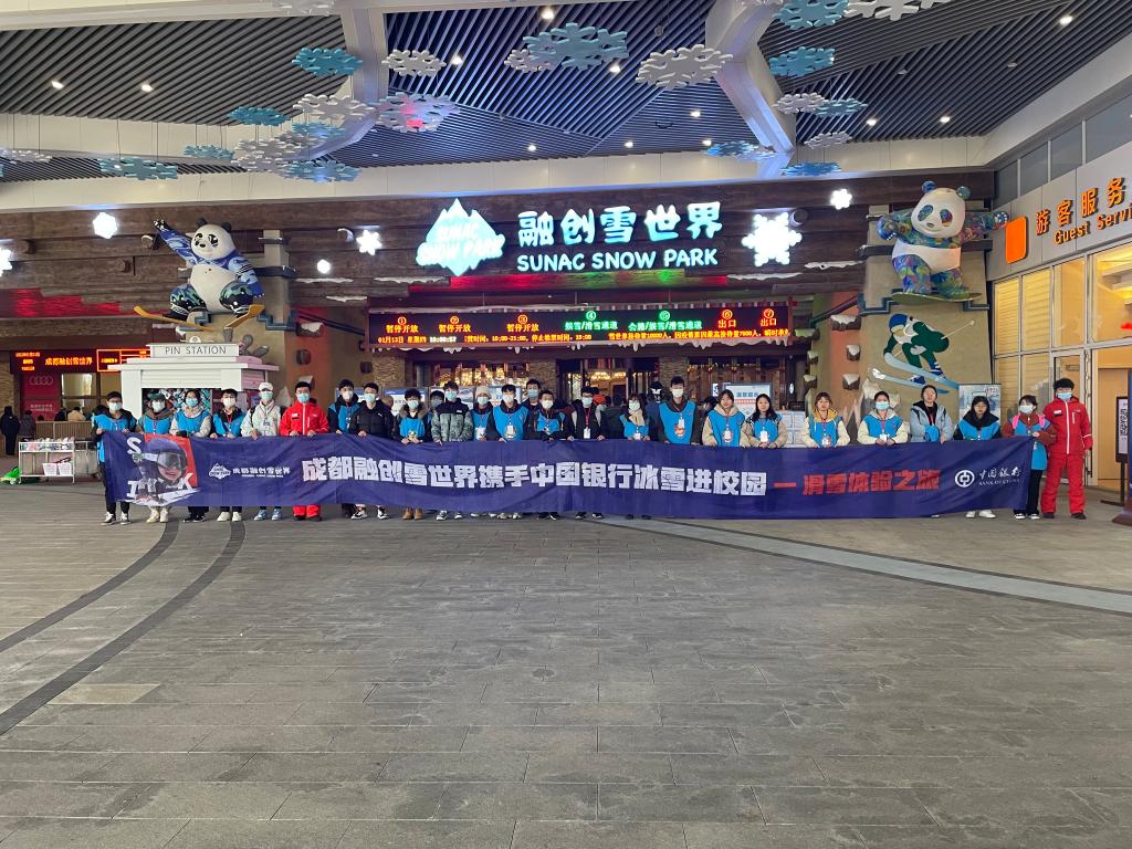 英国365(集团)公司官方网站