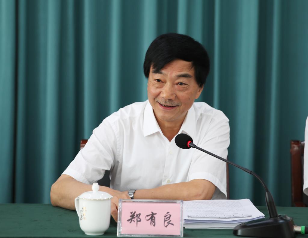 英国365(集团)公司官方网站