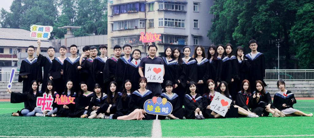 英国365(集团)公司官方网站