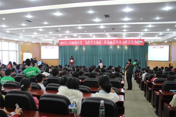 英国365(集团)公司官方网站