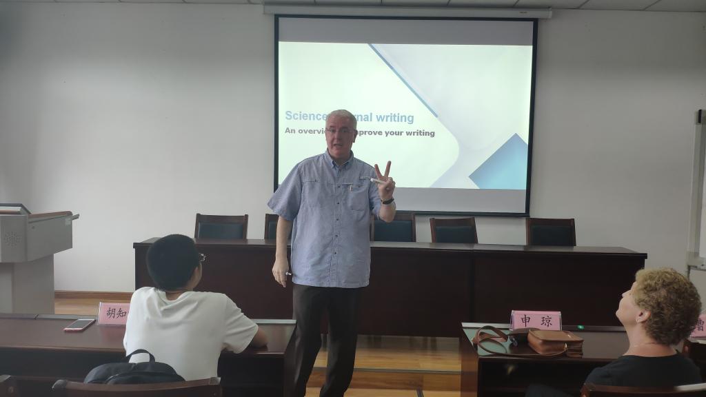 英国365(集团)公司官方网站