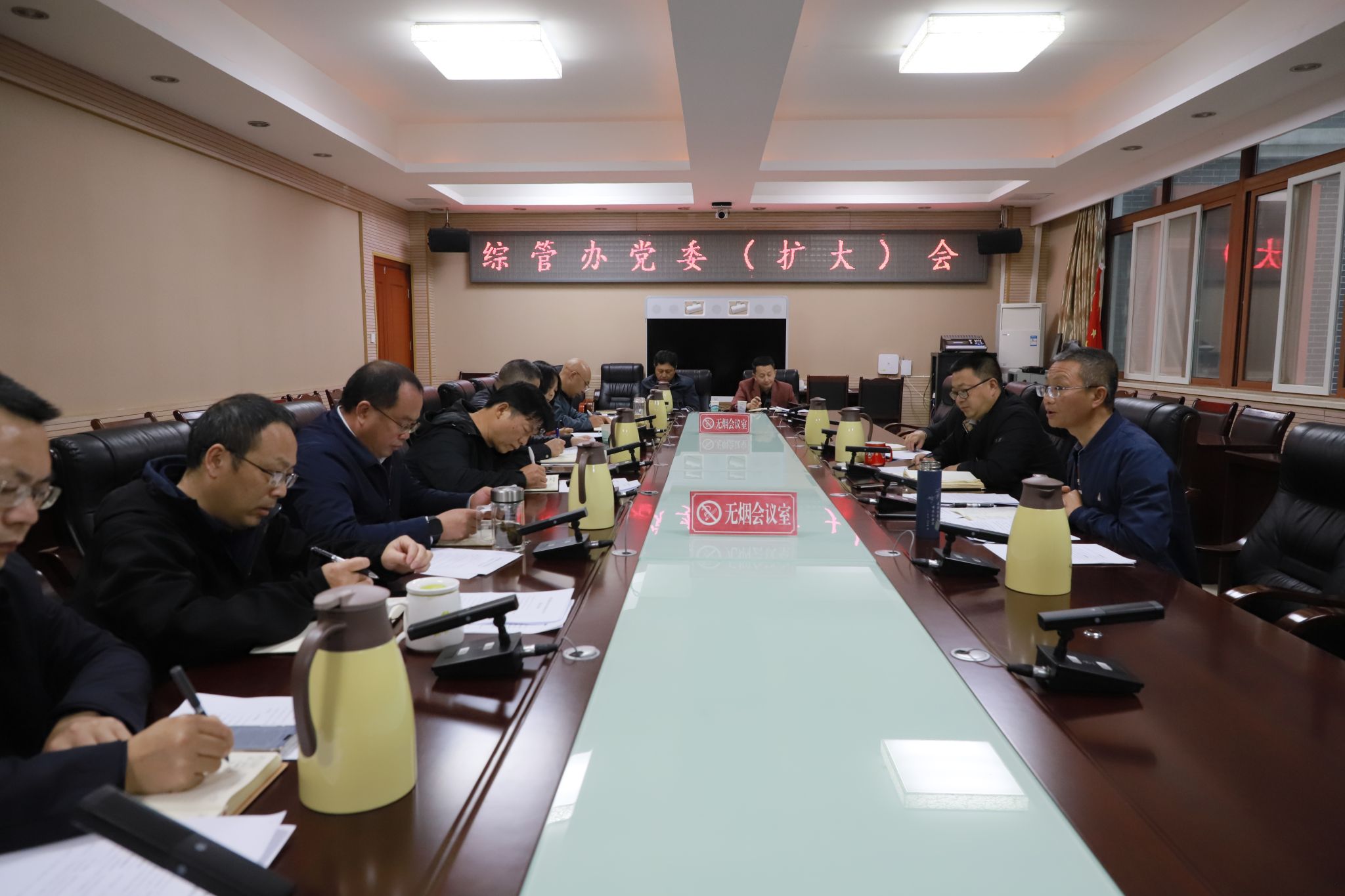 英国365(集团)公司官方网站