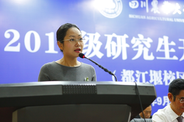 英国365(集团)公司官方网站