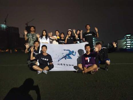 英国365(集团)公司官方网站