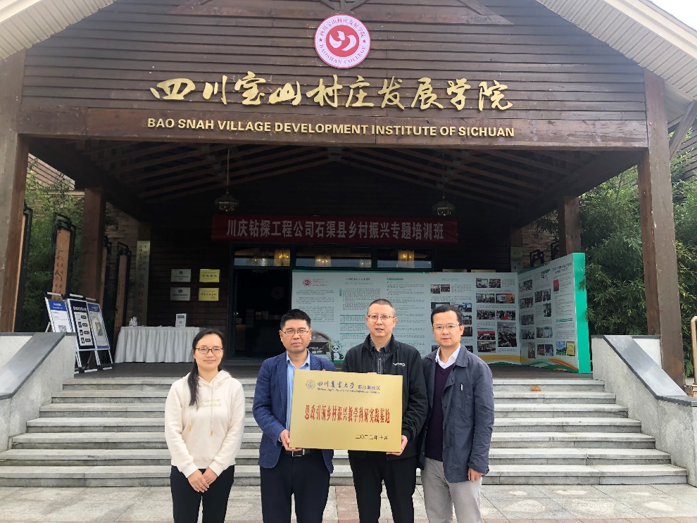 英国365(集团)公司官方网站