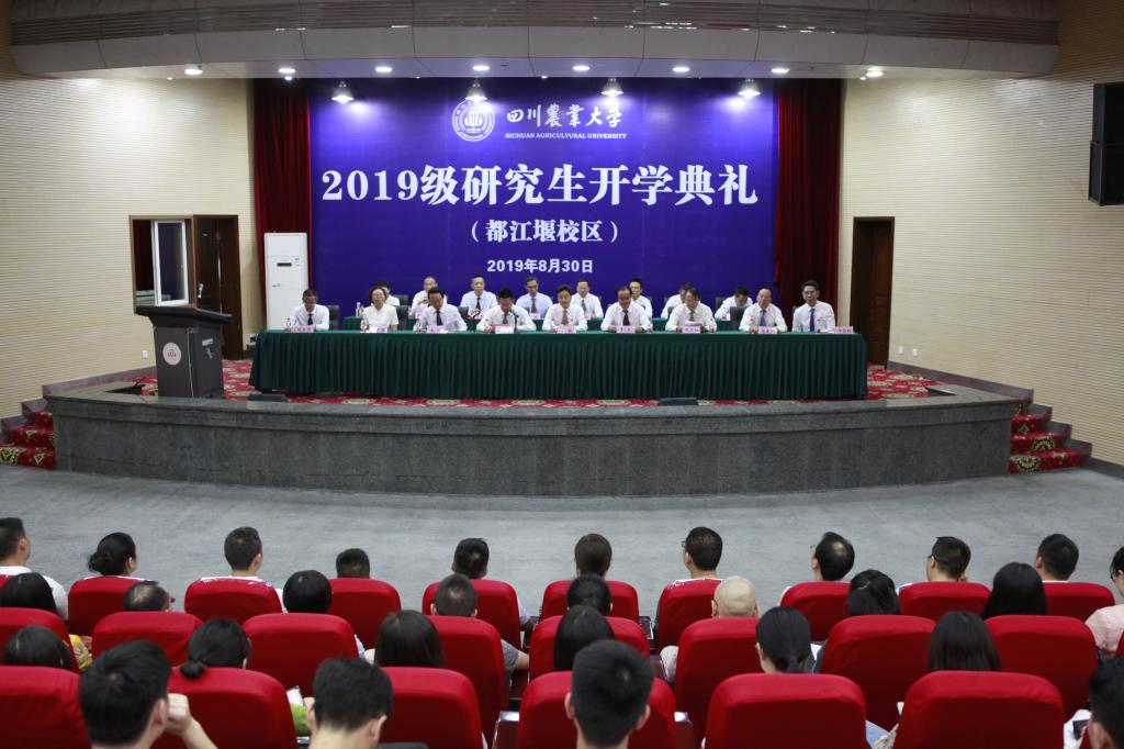 英国365(集团)公司官方网站