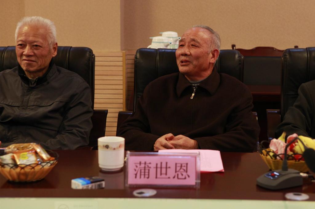 英国365(集团)公司官方网站