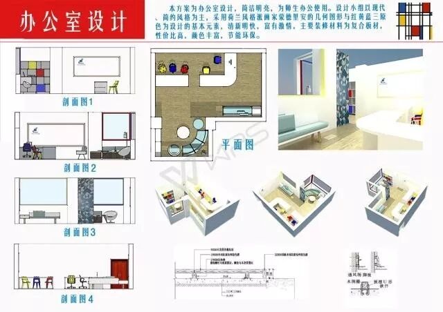 英国365(集团)公司官方网站