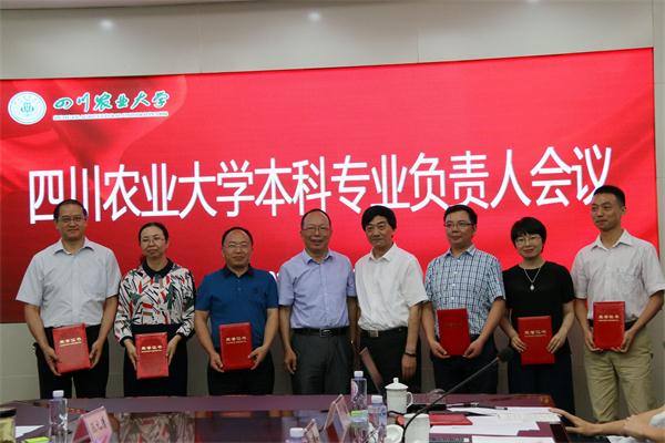 英国365(集团)公司官方网站