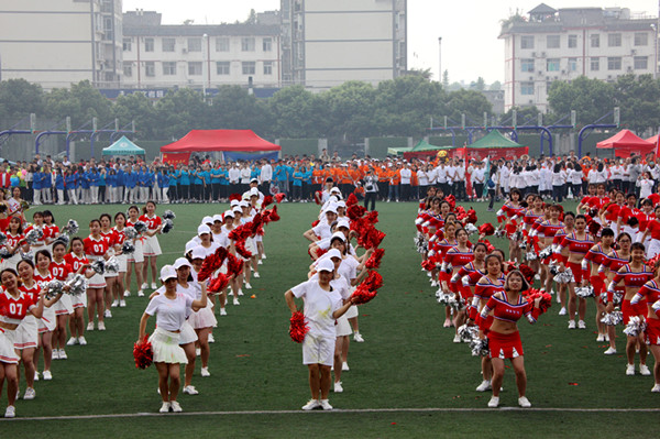 英国365(集团)公司官方网站