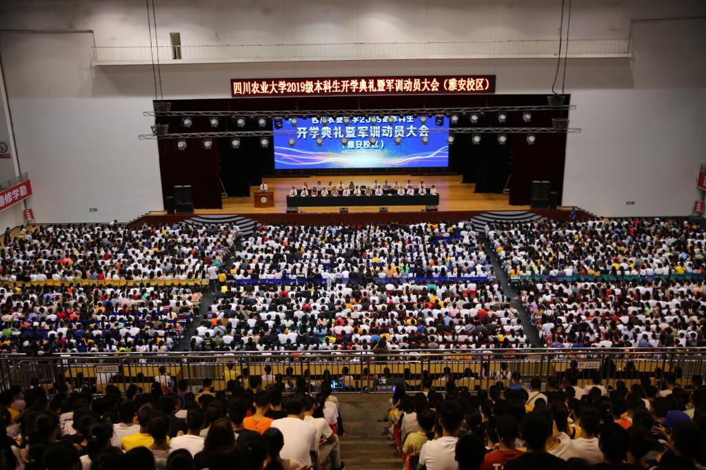 英国365(集团)公司官方网站