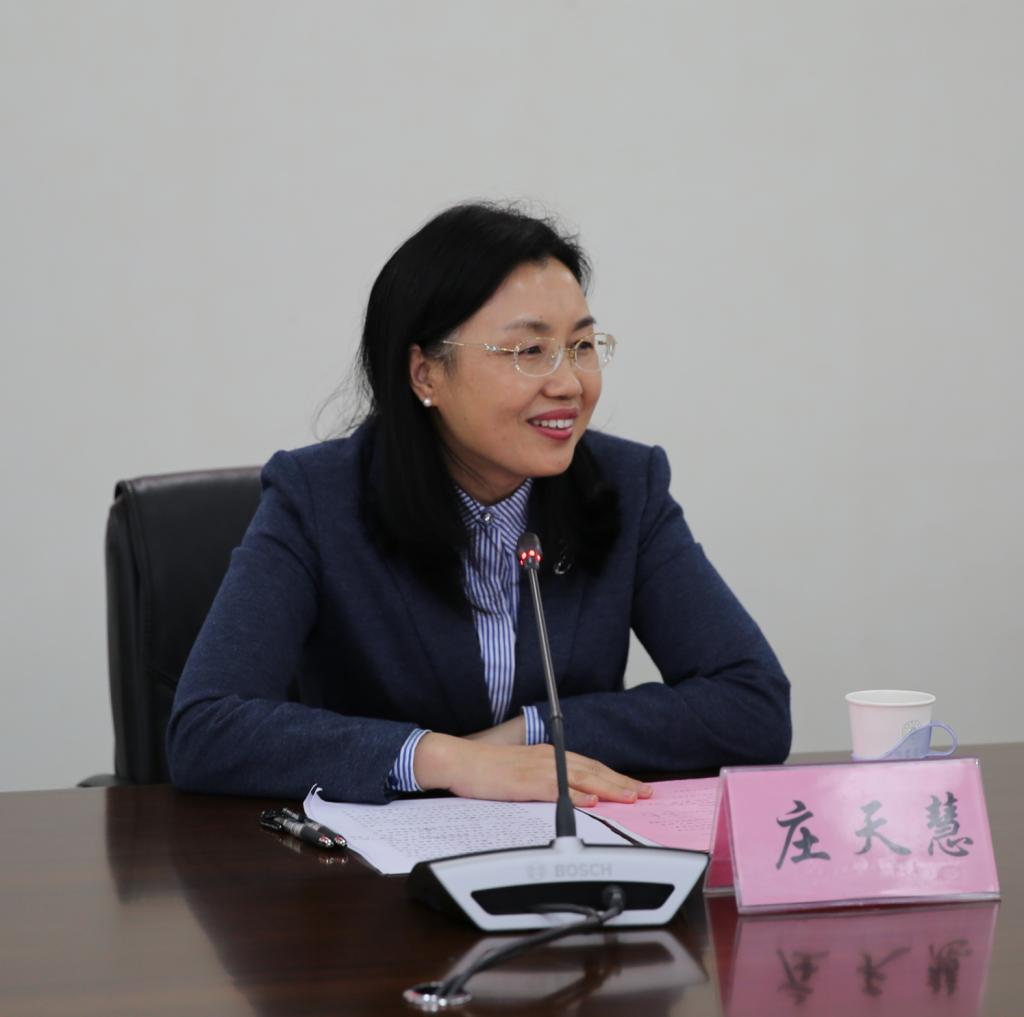 英国365(集团)公司官方网站