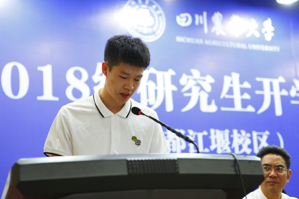 英国365(集团)公司官方网站