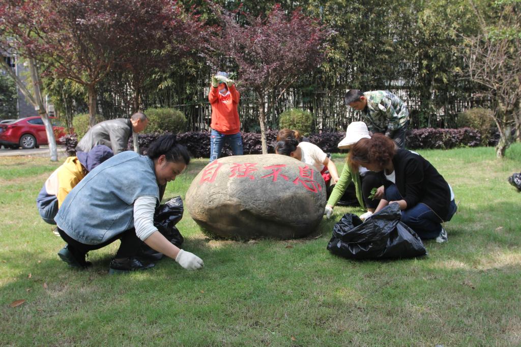 英国365(集团)公司官方网站