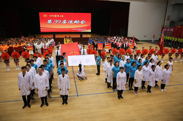 英国365(集团)公司官方网站