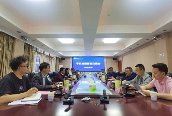 英国365(集团)公司官方网站