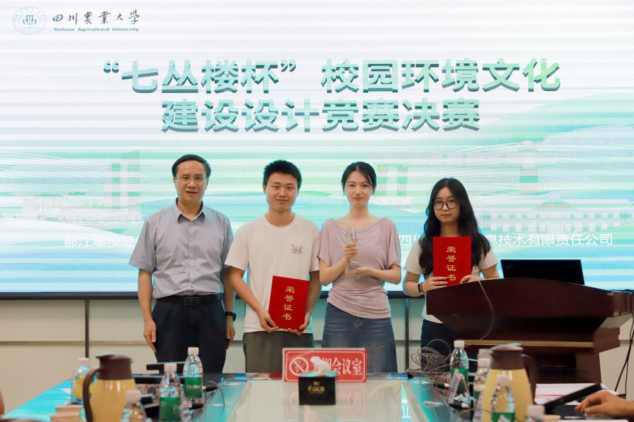 英国365(集团)公司官方网站