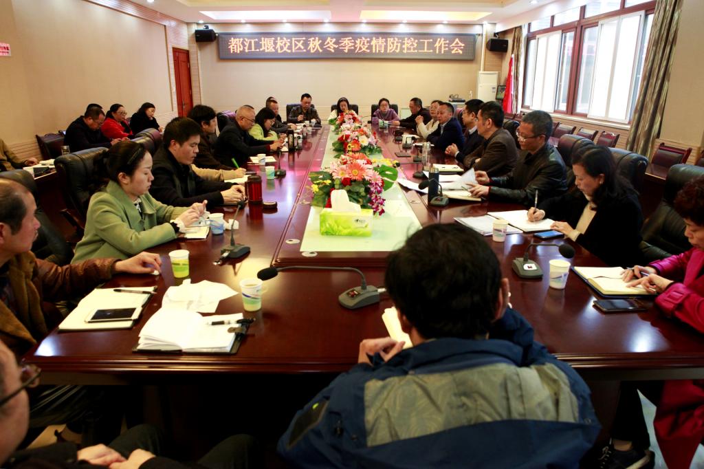 英国365(集团)公司官方网站