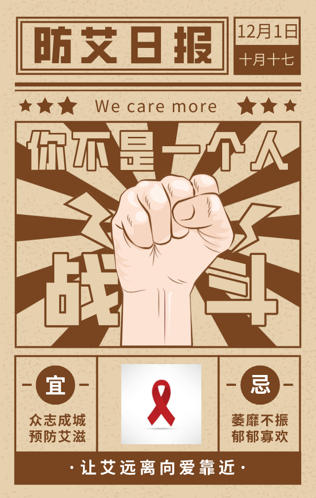 英国365(集团)公司官方网站