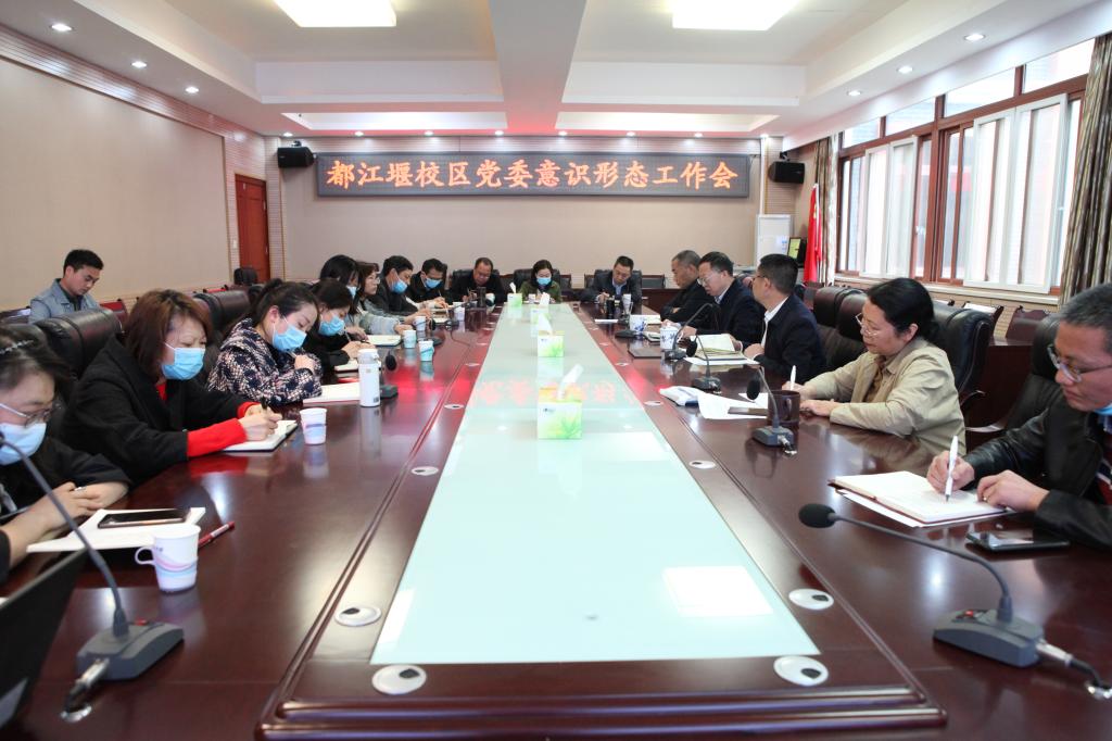 英国365(集团)公司官方网站