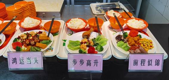 英国365(集团)公司官方网站