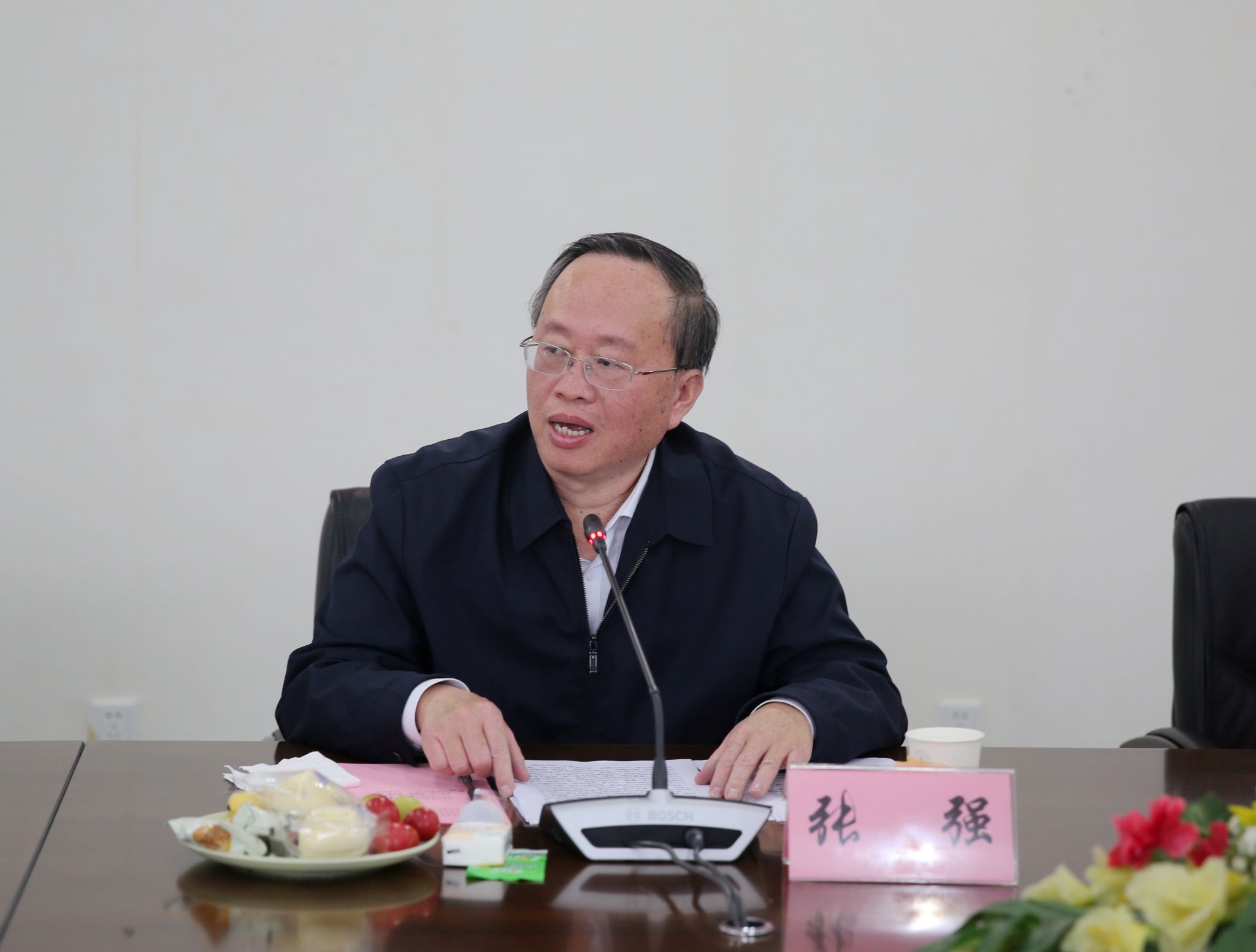 英国365(集团)公司官方网站