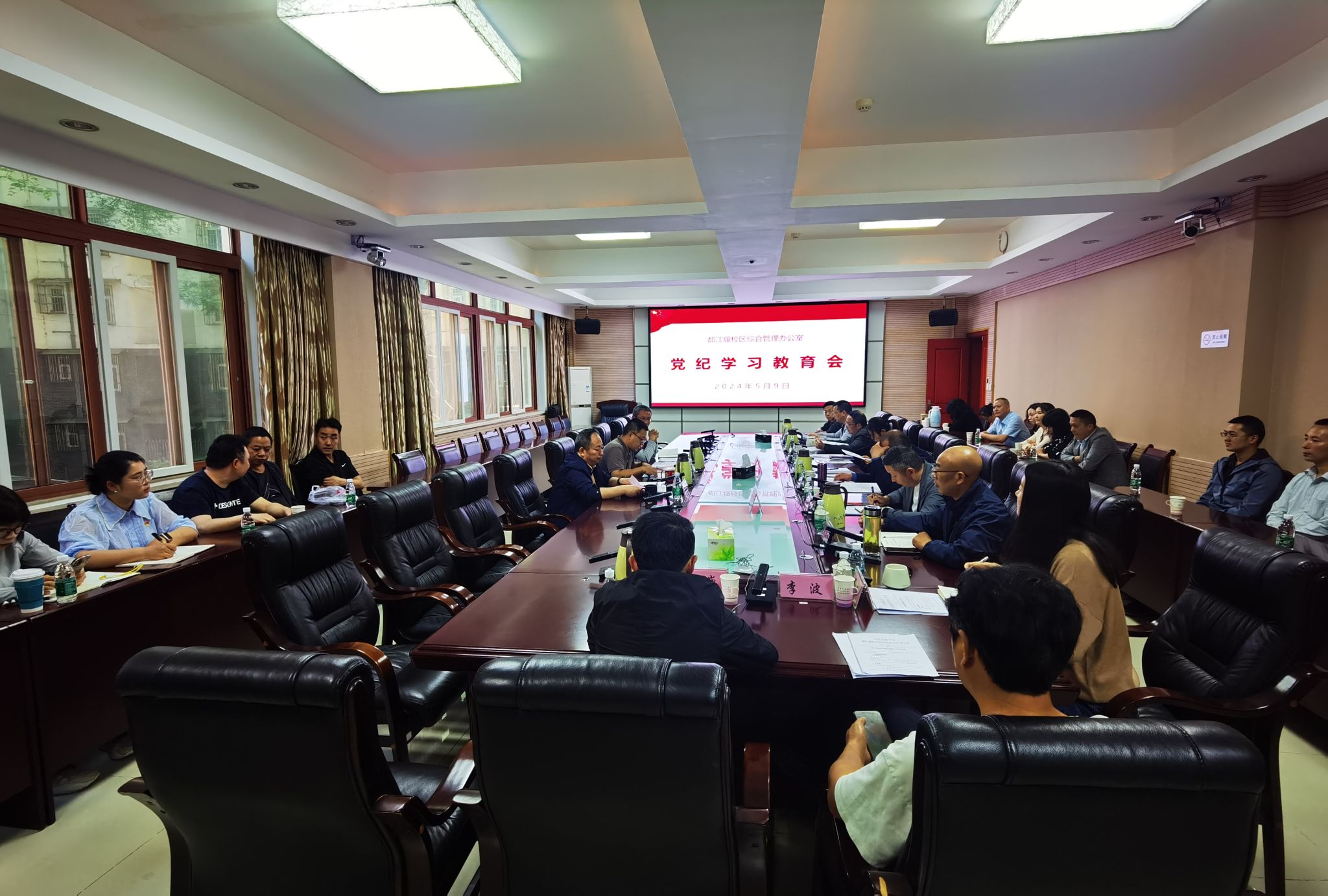 英国365(集团)公司官方网站