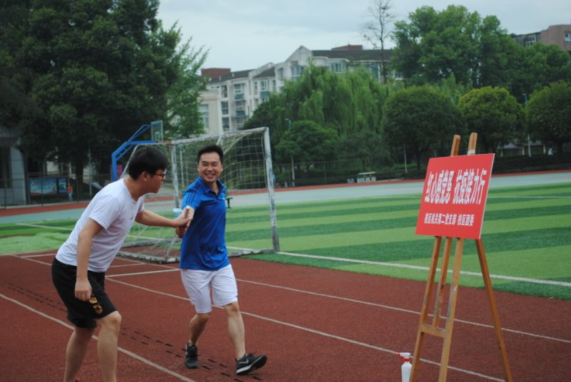 英国365(集团)公司官方网站