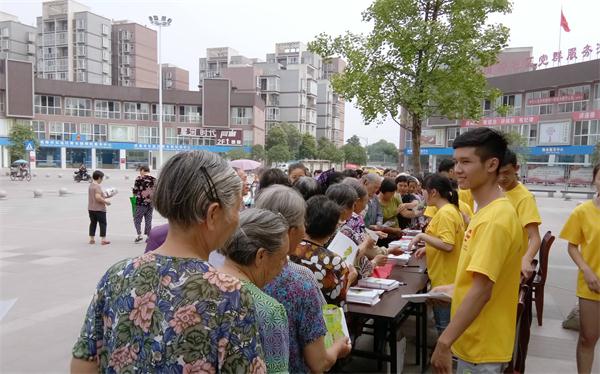 英国365(集团)公司官方网站