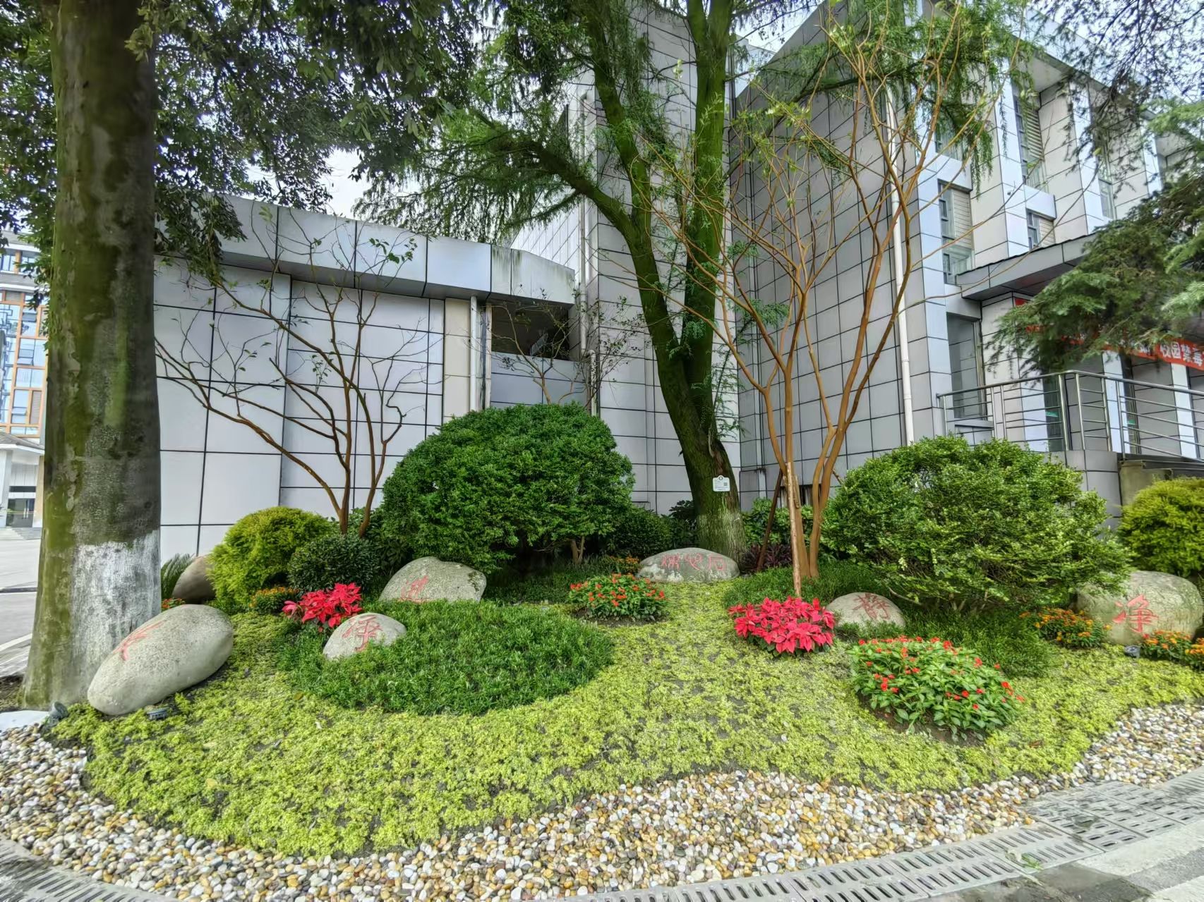 英国365(集团)公司官方网站