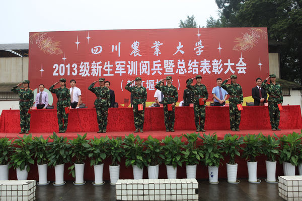 英国365(集团)公司官方网站