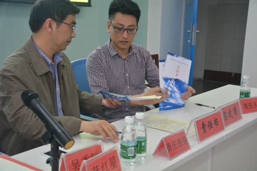 英国365(集团)公司官方网站