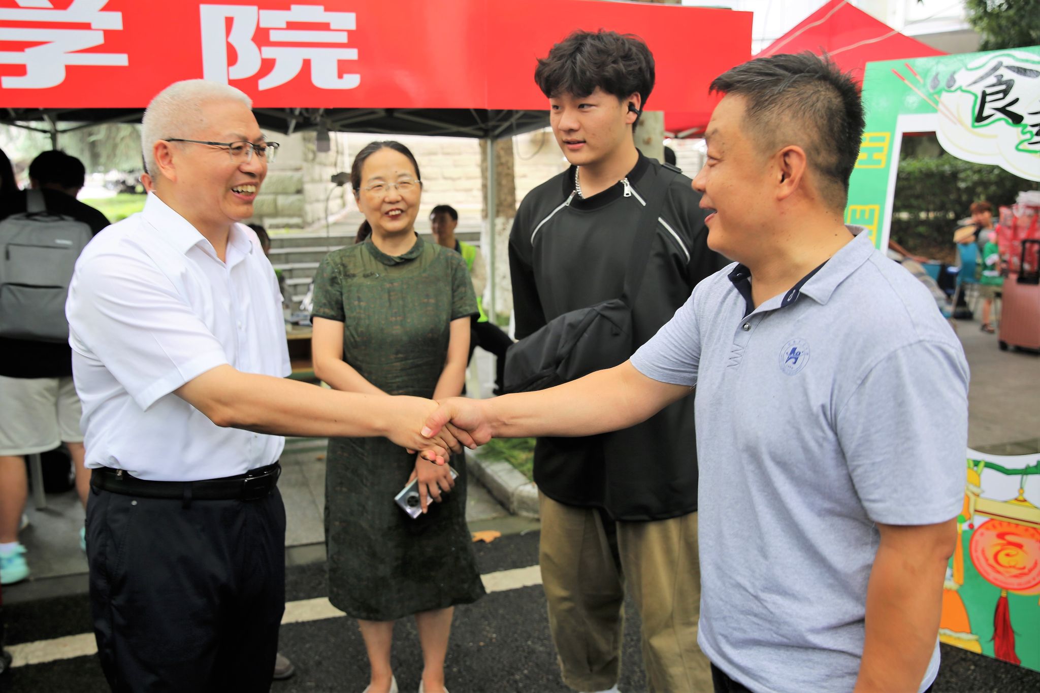 英国365(集团)公司官方网站