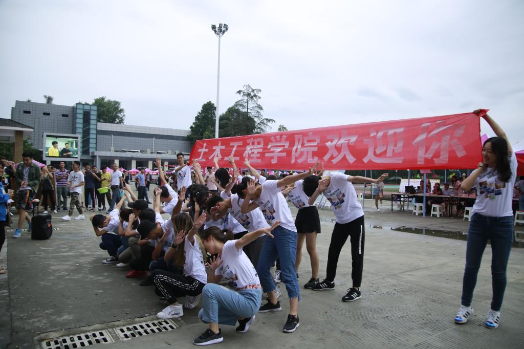 英国365(集团)公司官方网站