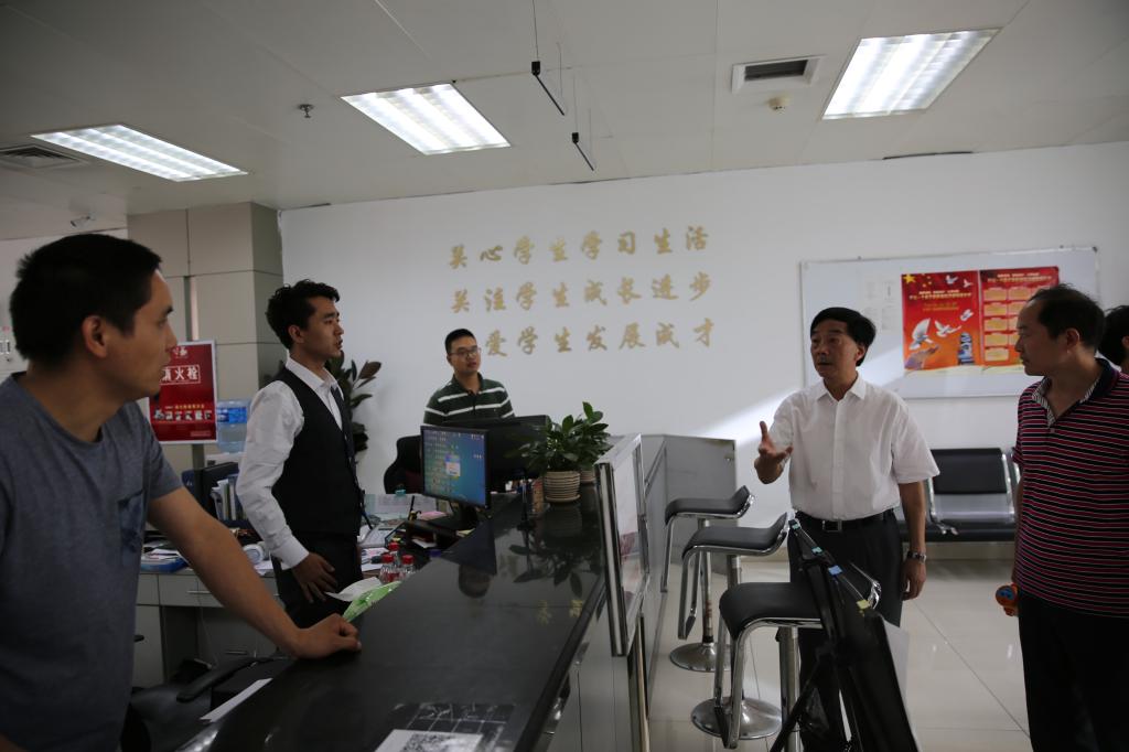 英国365(集团)公司官方网站