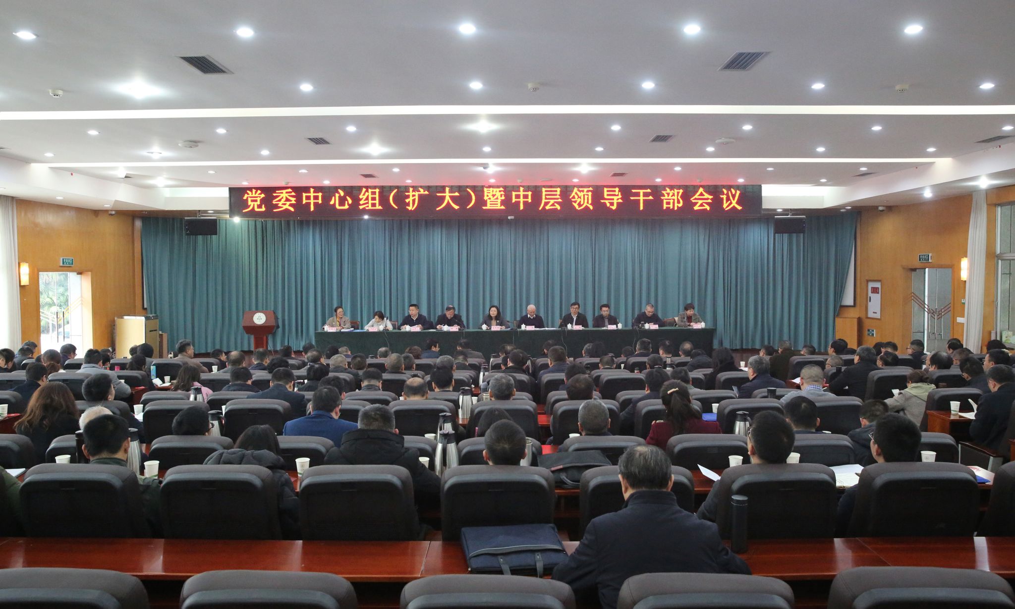 英国365(集团)公司官方网站