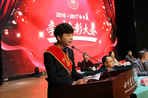 英国365(集团)公司官方网站