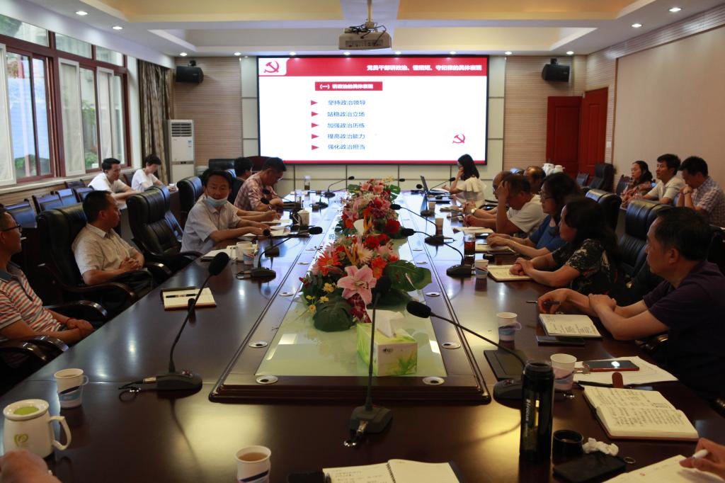 英国365(集团)公司官方网站