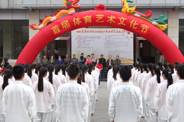 英国365(集团)公司官方网站