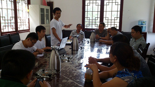 英国365(集团)公司官方网站