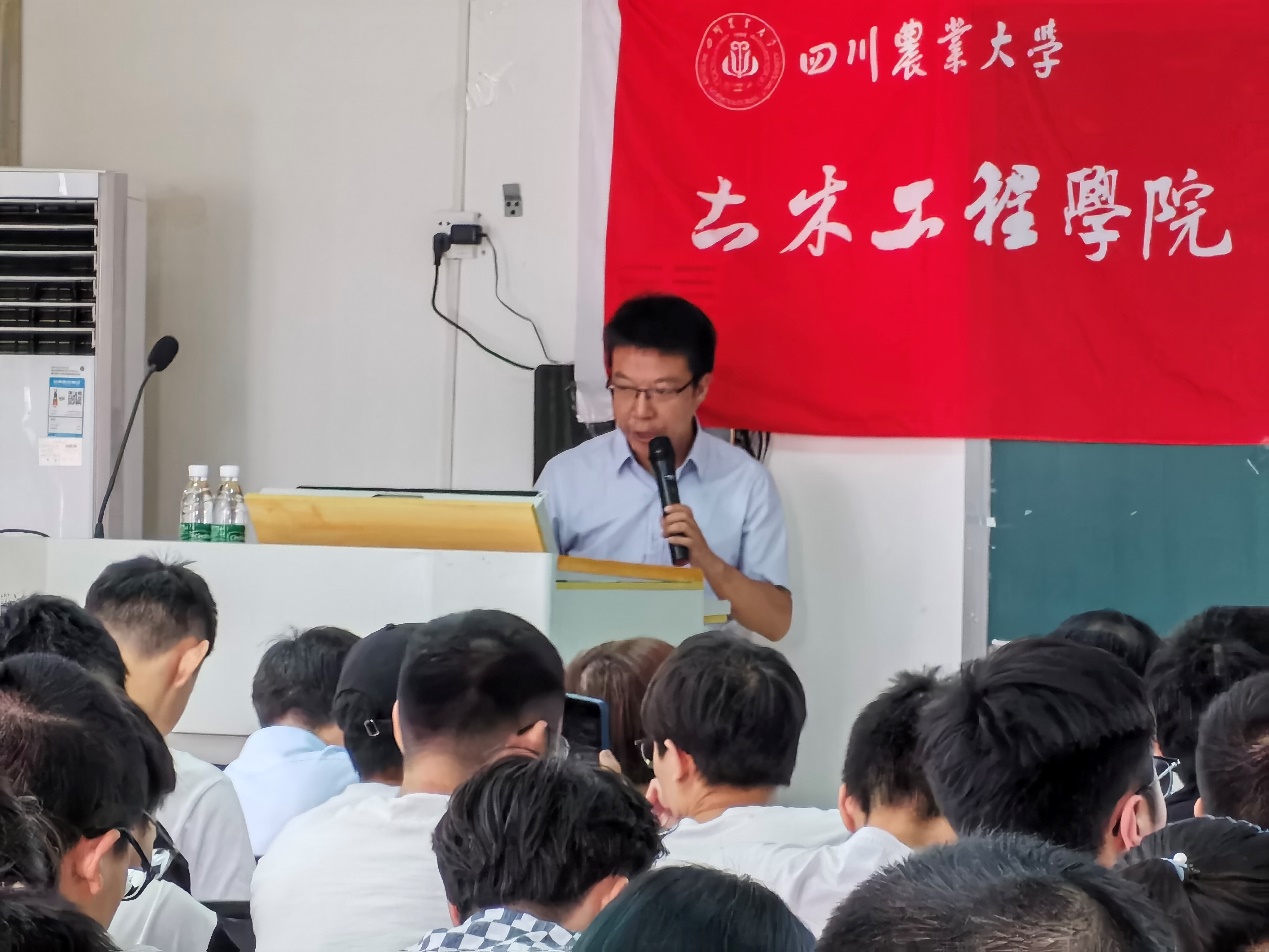 英国365(集团)公司官方网站