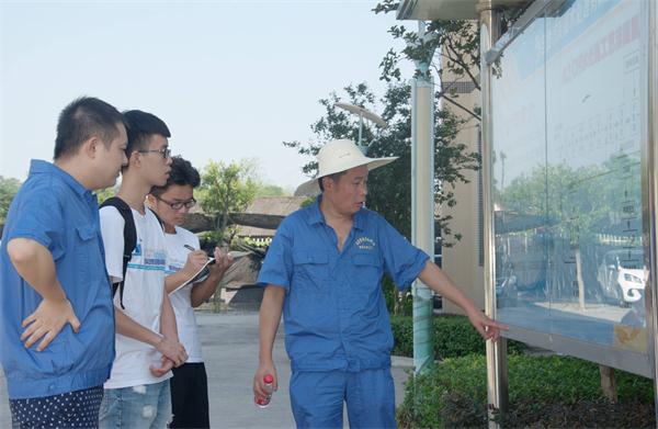 英国365(集团)公司官方网站