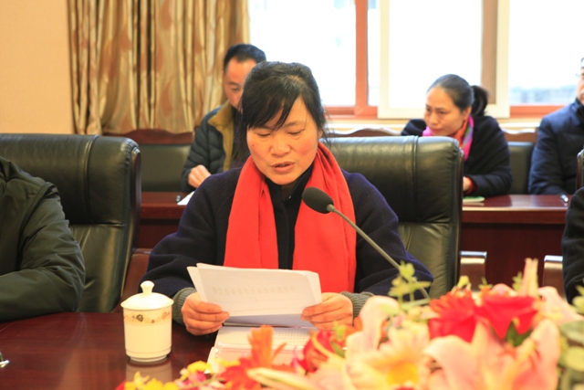 英国365(集团)公司官方网站