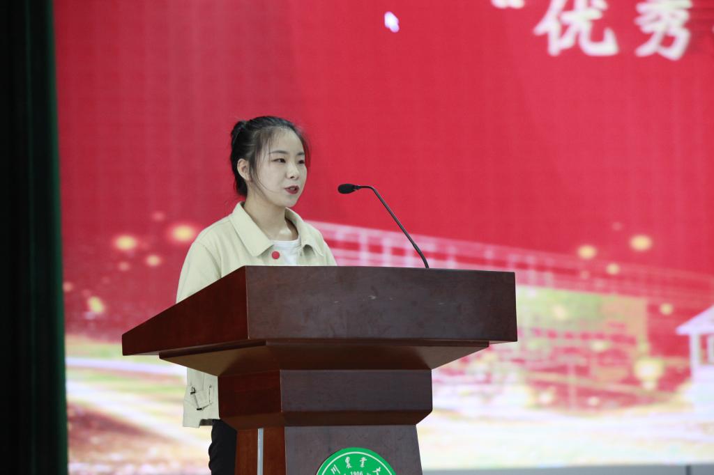 英国365(集团)公司官方网站