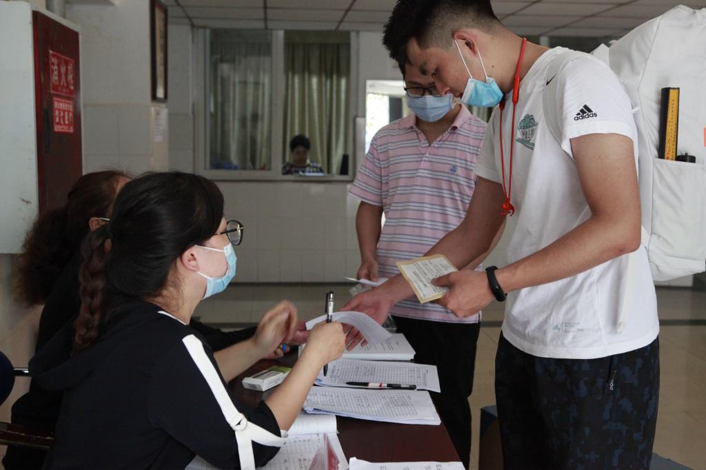 英国365(集团)公司官方网站