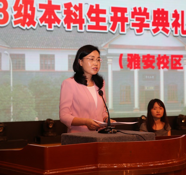 英国365(集团)公司官方网站