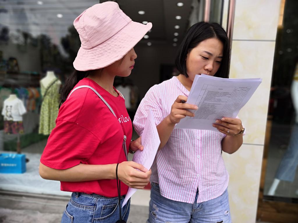 英国365(集团)公司官方网站