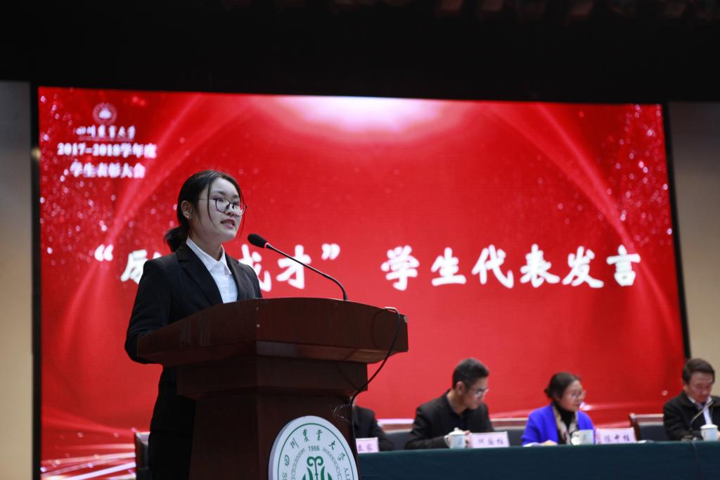 英国365(集团)公司官方网站