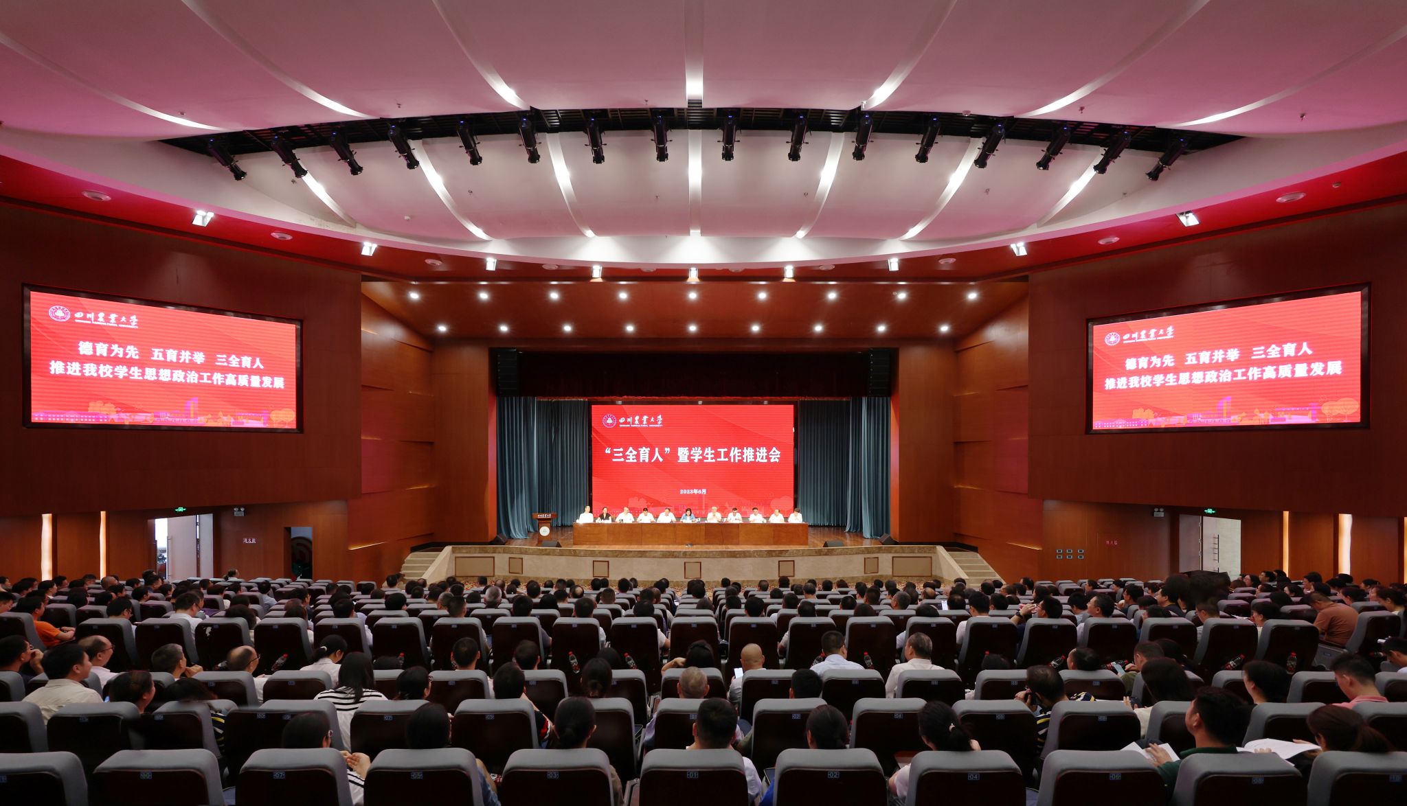 英国365(集团)公司官方网站