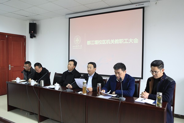 英国365(集团)公司官方网站